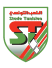شعار الملعب التونسي