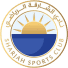 شعار الشارقة